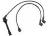Ignition Wire Set:19901-87186-000