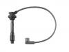 Cables d'allumage Ignition Wire Set:22440-2F200