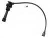 Ignition Wire Set:MD334041